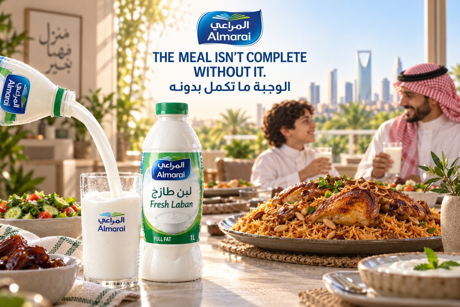 Almarai — Fresh laban — The meal isn’t complete without it