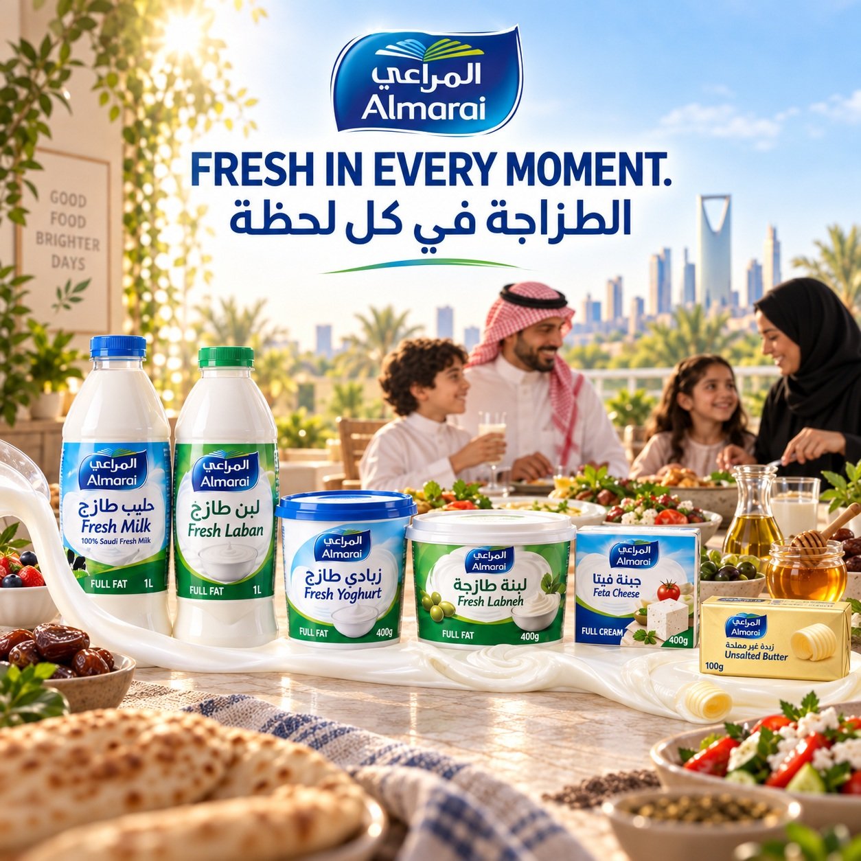 Almarai — Full-range social portrait