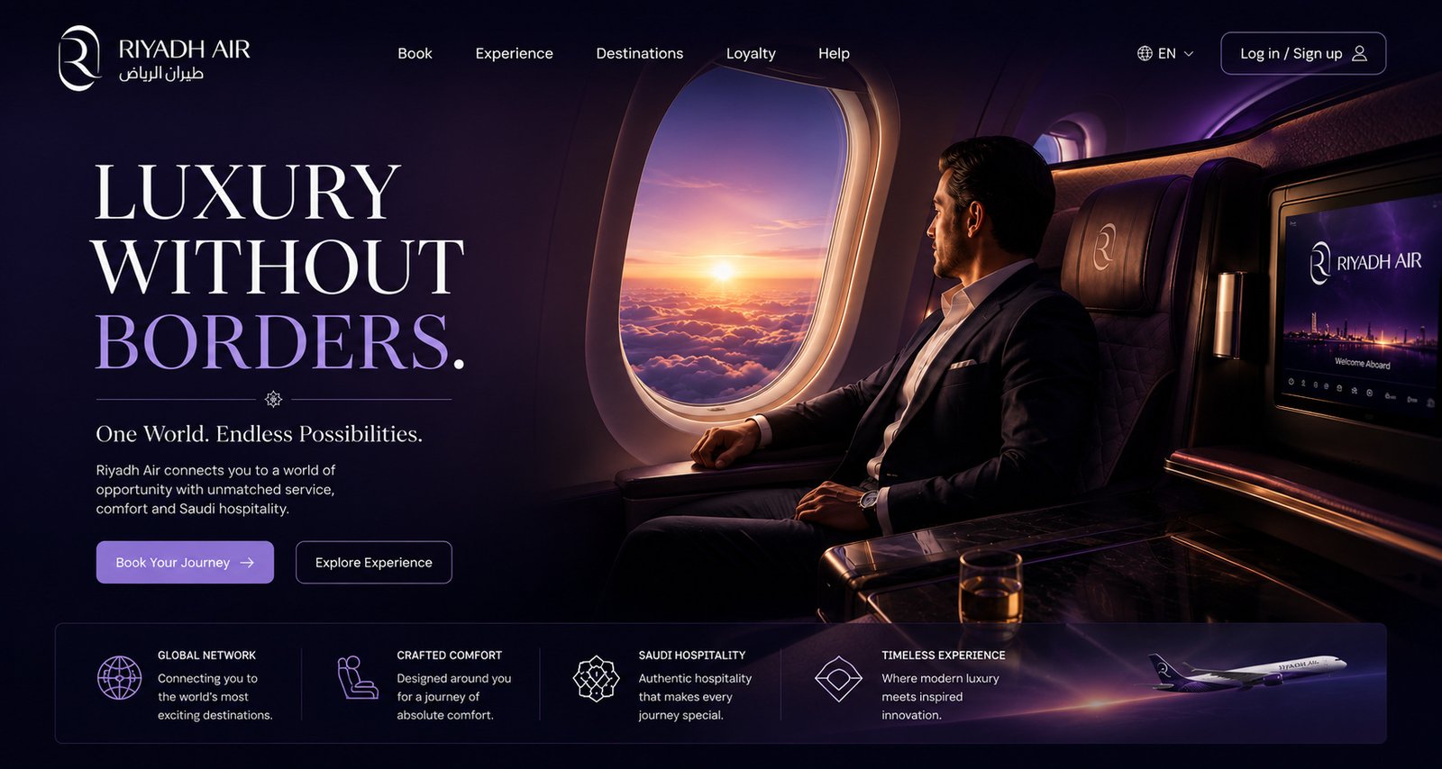Riyadh Air digital campaign