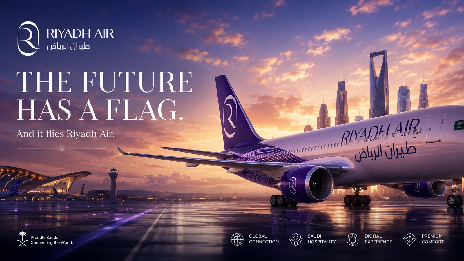 The Future Has a Flag