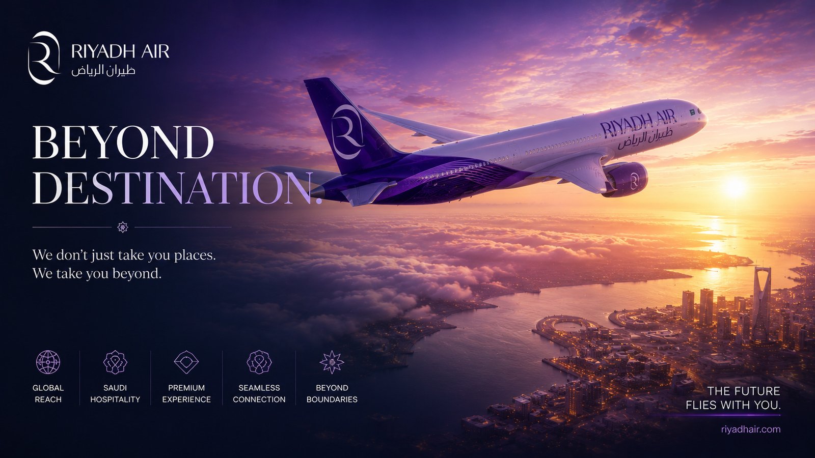 Beyond Destination