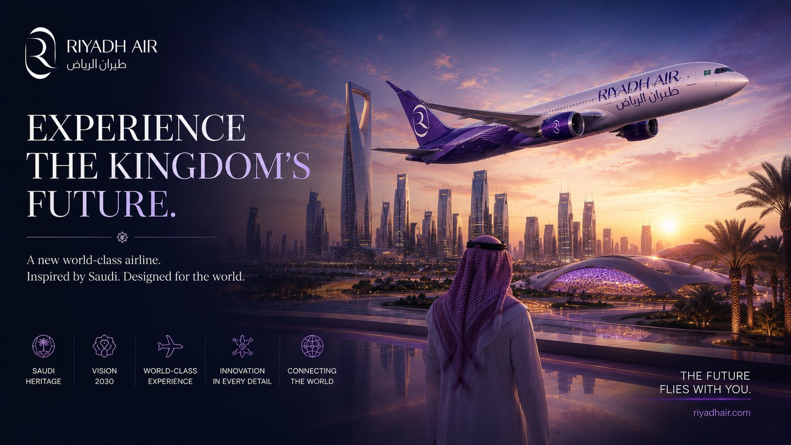 Experience the Kingdom's Future