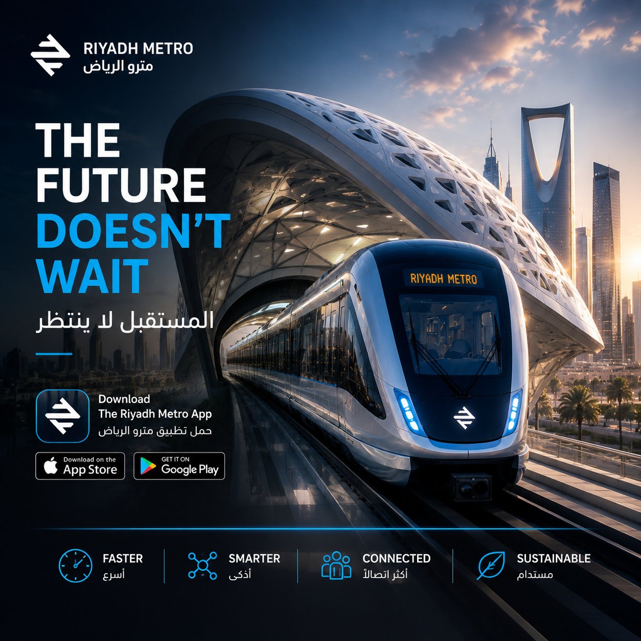 Riyadh Metro — INSTAGRAM POST